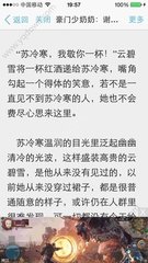 电竞比分投注官网